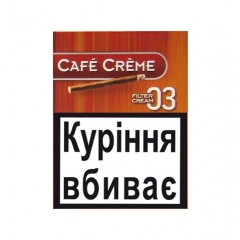 Сигари Cafe Creme Filter 03 Cream