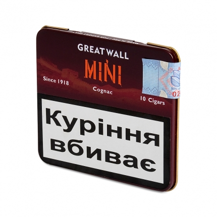 Сигари Greatwall Mini  Sweet Cognac ML6543