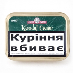 Тютюн для люльки Samuel Gawith Kendal Cream Deluxe Flake 