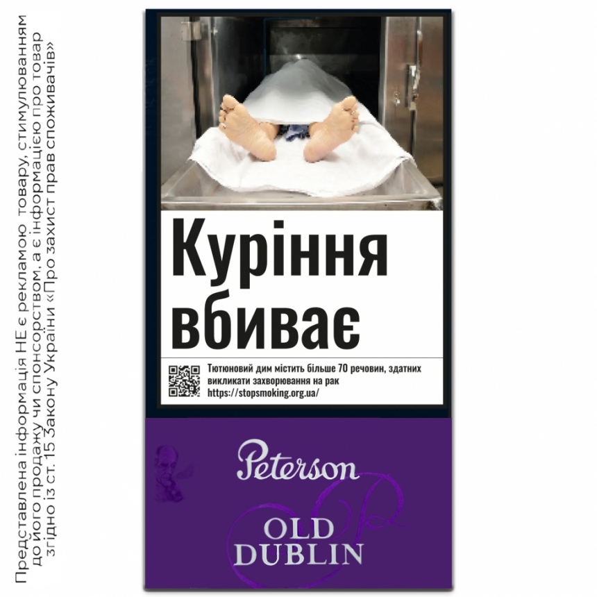 Табак для трубки Captain Black (42.5 г.) 11081055 — купить в Табак для трубки Captain Black (42.5 г.) 11081055 — купить в