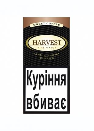 Сигари Harvest Coffee CG5-060