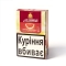 Тютюн для кальяну Al fakher "BIG CORAL" 50 гр Af-11-001