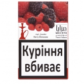 Кальянный табак Mazaya Berry 50 г 1307-002