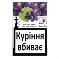 Кальянный табак Mazaya Black Grape 50 г
