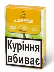 Табак для кальяна Al fakher "Ананас", 50 гр