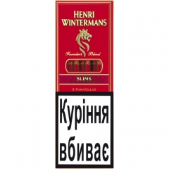 Сигари Henri Wintermans slims (5шт)