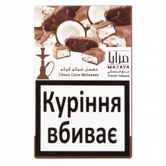 Кальянний тютюн Mazaya Choco Coco 50 г