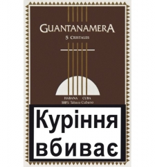 Сигари Guantanamera Cristales (5шт)