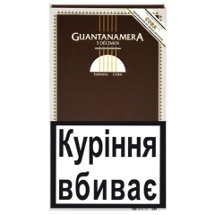 Сигары Guantanamera Decimos (5шт)