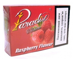 Табак для кальяна Paradise "Raspberry"