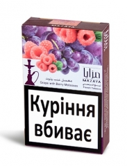 Кальянний тютюн Mazaya Grape with Berry Molasses 50 г