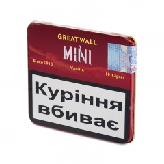 Сигары Greatwall Mini Vanilla