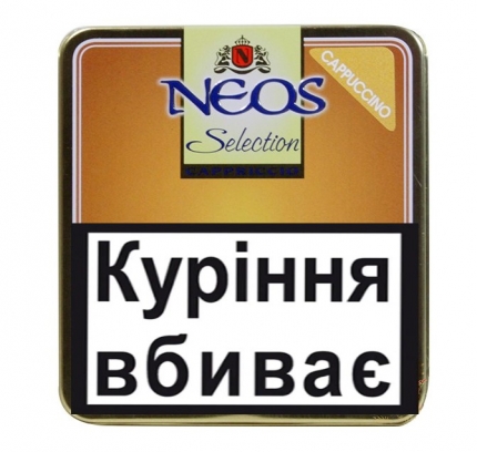 Сигари Neos Selection Cappriccio Cappuccino"10 1066128