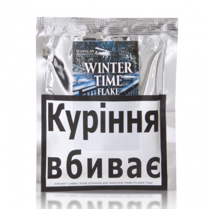 Тютюн для трубки Stanislaw Winter Time Flake 10гр 1062599