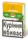 Табак для кальяна Al fakher "Фруктовый коктейль", 50 гр