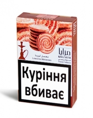 Кальянний тютюн Mazaya Lowzina Molasses 50 г