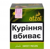 Тютюн для кальяну Afzal Солодка диня, 250 гр ML2434