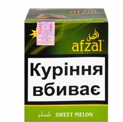 Тютюн для кальяну Afzal Солодка диня, 250 гр