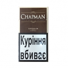 Сигареты Chapman Superslim Coffee