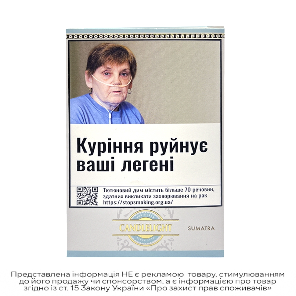 Сигары Candle Light Corona Sumatra