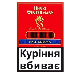 Сигара Henri Wintermans Half Corona (5шт)