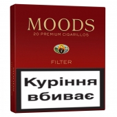 Сигары Dannemann moods filter 819550