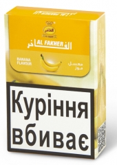 Табак для кальяна Al fakher "Банан", 50 гр
