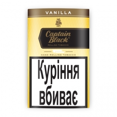 Тютюн для самокруток Captain Black Vanilla