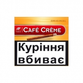 Сигары Cafe Creme CG5-007