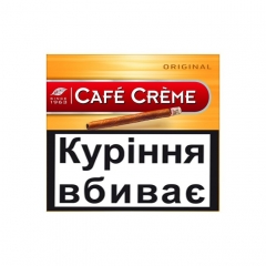 Сигари Cafe Creme