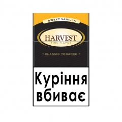 Сигарети Harvest Sweet Vanilla пач20