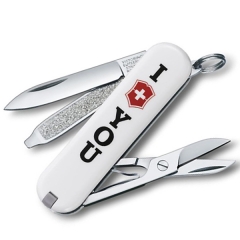 Швейцарский нож Victorinox Classic The Gift White