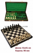 Шахматы "OLIMPIC" 3033122