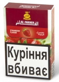 Табак для кальяна Al fakher "Клубника", 50 гр KT13-015