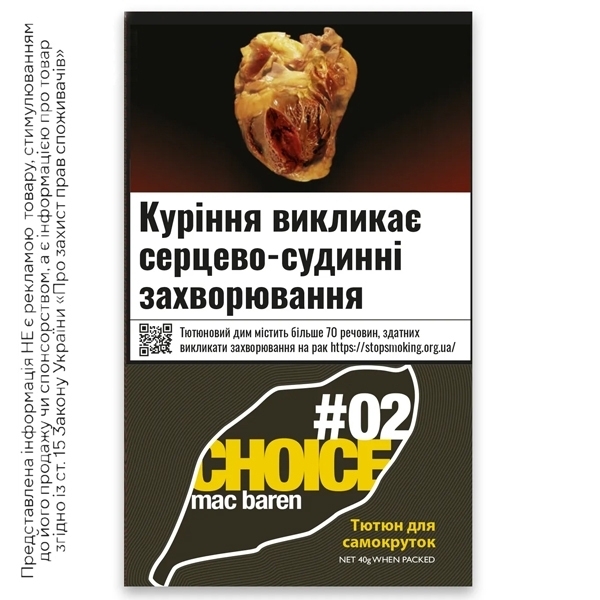 Сигариллы Cafe Creme Azure (20 шт) 1084309 — купить в интернет