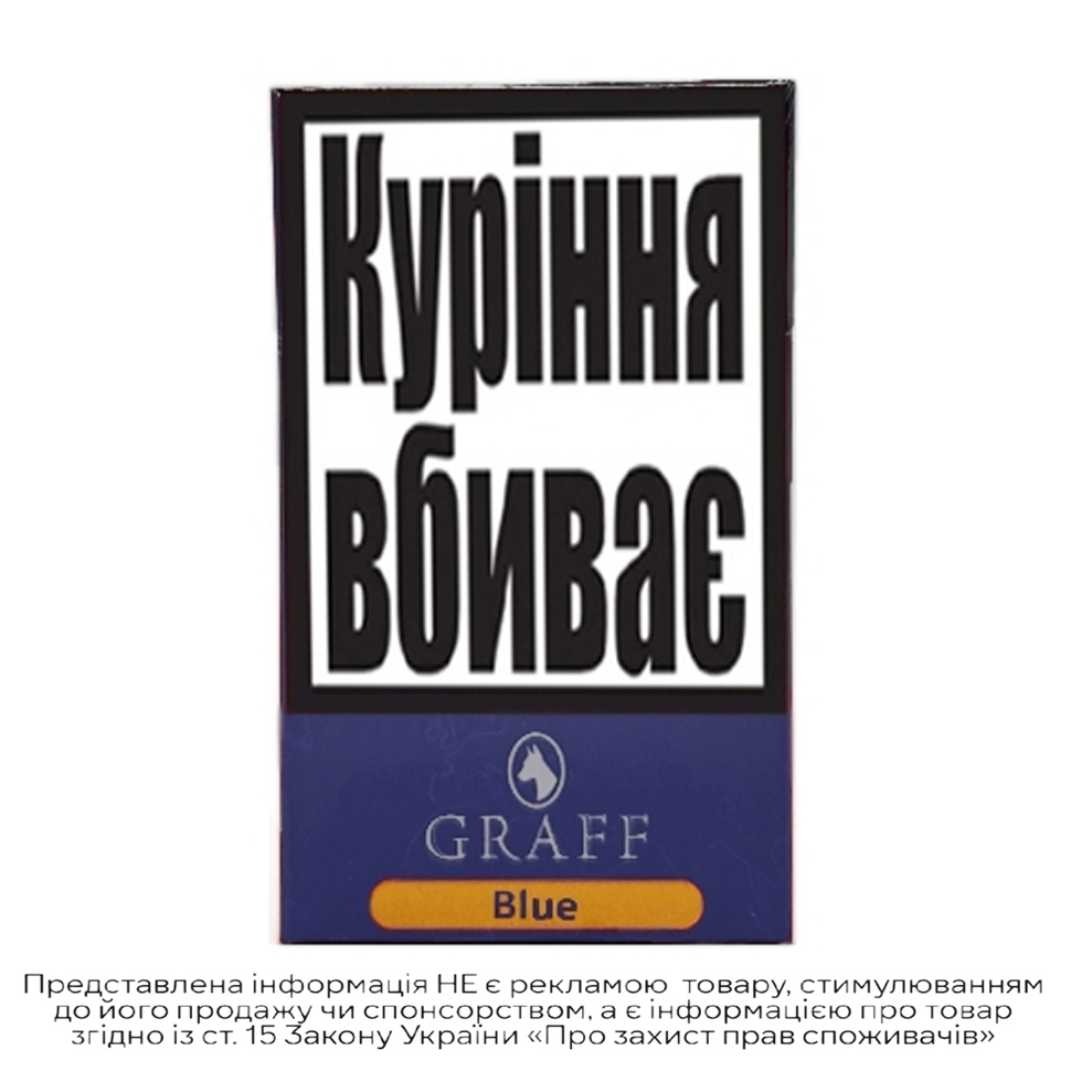 Сигариллы GRAFF King Size Blue (20 шт.) 1085105 — купить в  интернет-магазине Embargo.ua