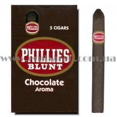 Сигары Phillies Blunt Chocolate