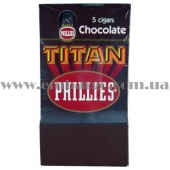 Сигари Phillies Titan Black CG5-046