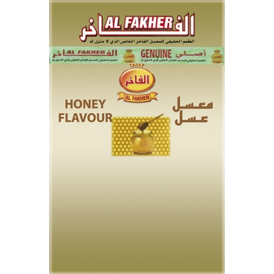 Табак для кальяна Al fakher "Мед", 50 гр 
