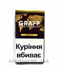 Табак для самокруток GRAFF CHOCOLATE