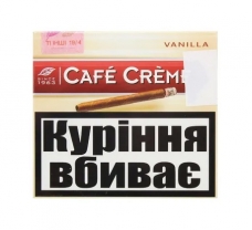 Сигари Cafe Creme Vanilla