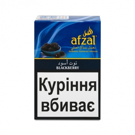 Тютюн для кальяну Afzal - Blackberry ml0005
