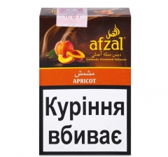 Таютюн  для кальяна Afzal - Apricote, 50 г
