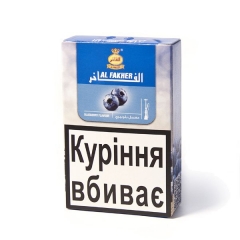Табак для кальяна Al fakher "BIG BLUE", 50 гр