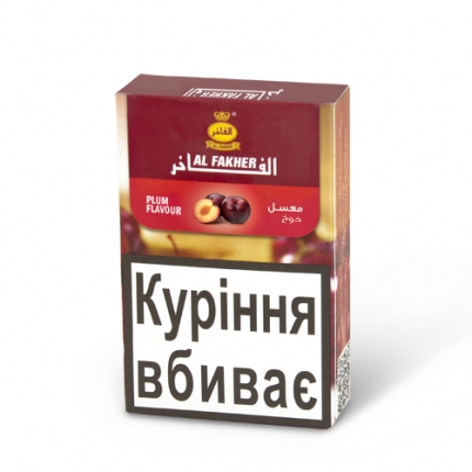 Тютюн для кальяну Al fakher "Слива", 50 гр KT13-028