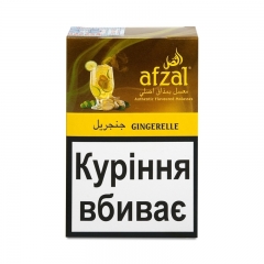 Тютюн для кальяну Afzal - Gingerelle