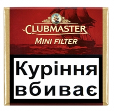 Сигари Clubmaster Mini Red Filter