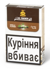 Табак для кальяна Al fakher "Ваниль", 50 гр