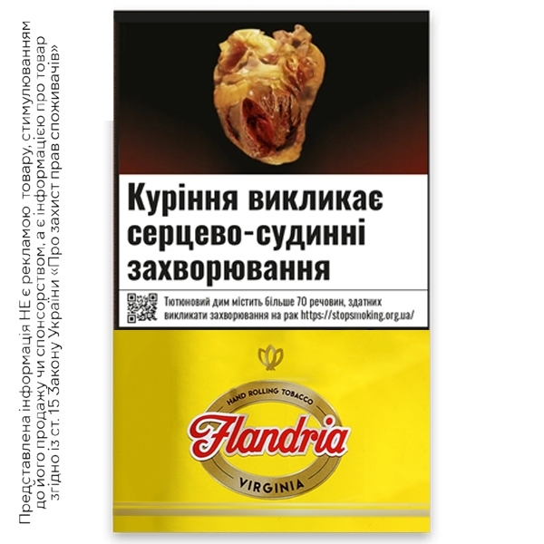 yenidje tobacco Oriental Tobacco Leaves - True Yenidje Turkish Tobacco Leaves for cigarette  tobacco leaf blends, MYO, and RYO