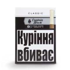 Сигары Captain Black Tipped Classic